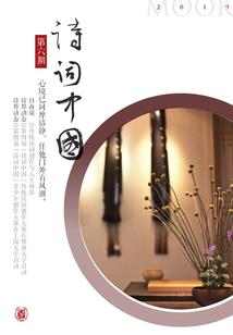 东奥课程能保存多久