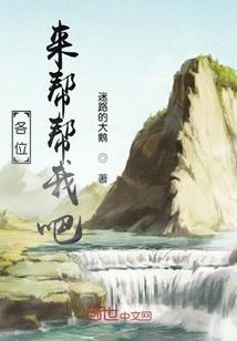 初级会计都考些什么