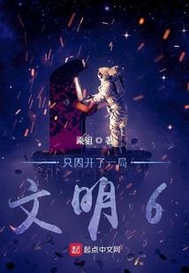 东奥会朱定文简介