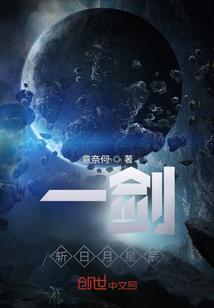 大学生东奥荣誉证书
