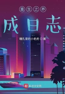 上海会计师张全