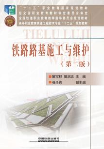 东奥课程永久