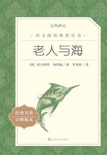 潮南区财政局局长简历图