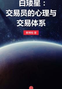 东奥会限定玩具图片