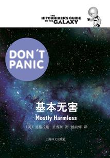 省财政金融工作委员会