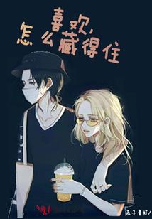本票是什么会计分录