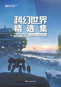 承兑汇票会计