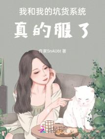 东奥会射箭国家队