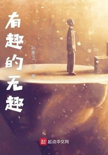 中级会计财务管理直播