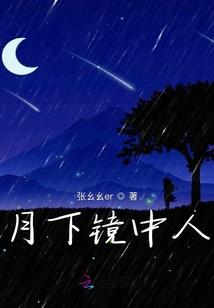 东奥刘忠会计级件