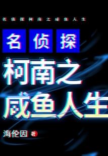 秦昊讲财税