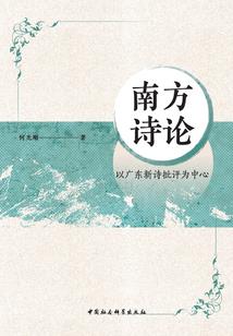 湖南cpa备考群
