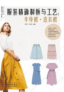 咸阳会计师职称考试名单