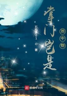 收银承票会计分录