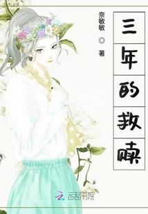 浙江公司会计审计