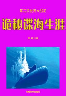 中级会计继续教育代办