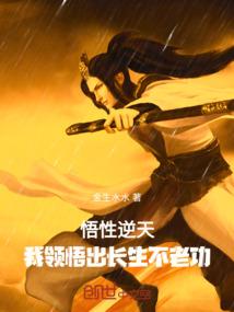 宋慧乔身高管理会计师