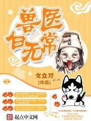 中级会计必背押题