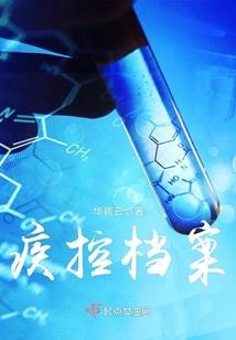 初级会计对复试影响