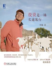 对啊网初级会计2