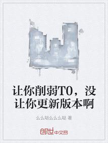 跨省考新疆初级会计证