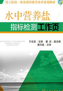 成都中级会计师考场汇总