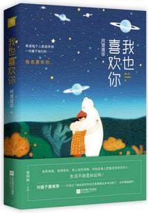 会计助理能做多少年
