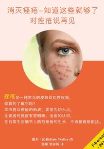 东奥速写动态图片