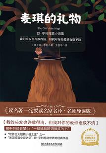 河北初级会计报考收费