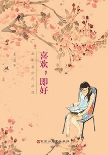 初级会计职称老师