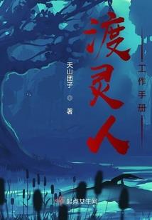 雁江财政