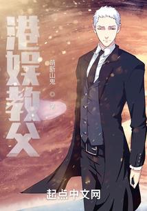 cnodc总会计师