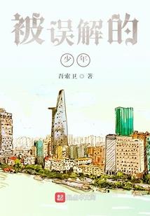 初级会计实务课程免费