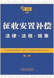 西安财税企管