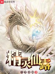 山东财政税费改革时间
