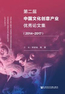 cpa财务成本管理ebit