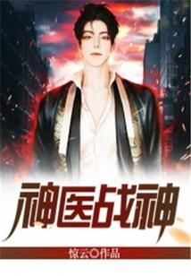 天桥区财政局在哪儿啊