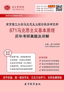 高明会计官网电话