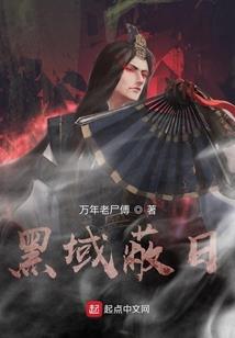 2025初级会计知了课堂