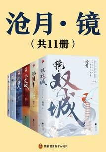 东奥25届在哪举行的
