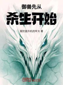 全溆县财政困难吗