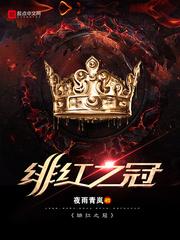 中级会计师门槛要求