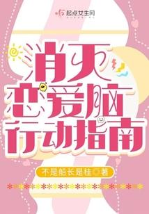 博文excel财税