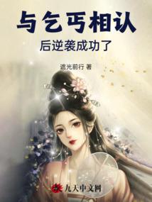零陵初级会计培训