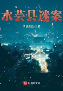 东奥会女排冠军奖金多少