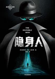 市财政教师