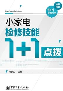 浙江会计师排名查询系统