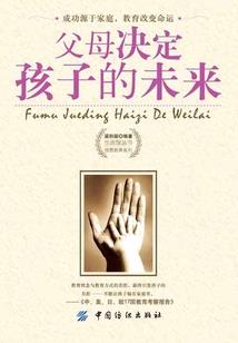 周虎城会计师