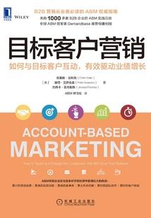 立帆会计师