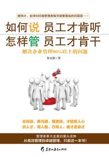 2019cpa企业合并